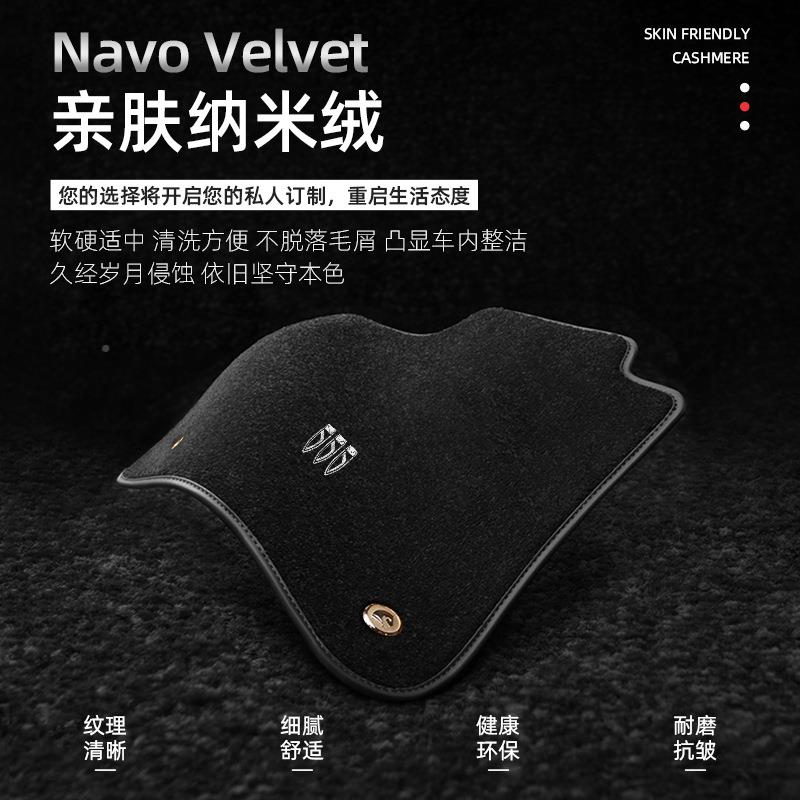 别克朗脚垫全包围威专用毯地式23威款朗123pro乐行版ProGS汽车脚