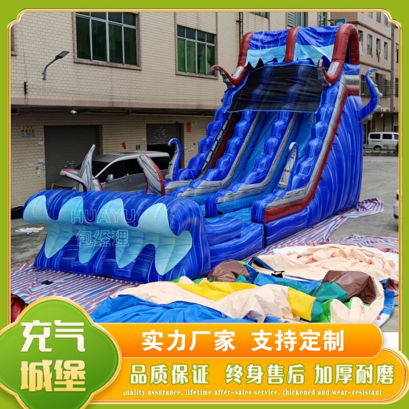 水纹陆地充气大滑梯闯关冲关通道大型儿童充气城堡攀岩迷宫跳床厂