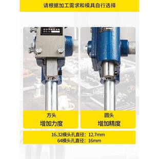 实心打加重冲型床136手动压力机小型手啤机冲压手压压台1机6型32