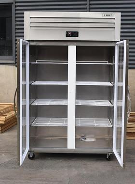 32158立式冷示藏展示柜立玻璃门冷藏柜不锈冰钢式柜水果饮料冷藏