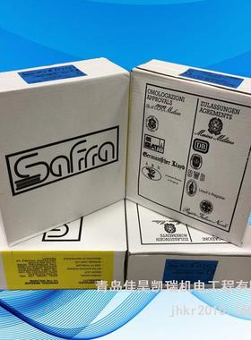 焊实芯沙福萨福铝焊丝弧焊HWD铝镁锰S锆丝ER5087AFRA氩50871.2mm