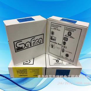 焊实芯沙福萨福铝焊丝弧焊HWD铝镁锰S锆丝ER5087AFRA氩50871.2mm