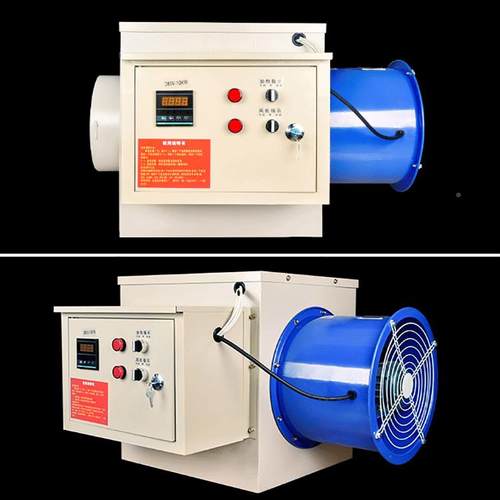 工暖业暖风机蔬菜大棚养殖育RAX雏升温保恒热温烘干电大功率加取