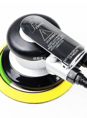 5寸气动机打磨KOW砂纸pnlma不吸尘气动光机p机rima汽抛车打蜡磨砂