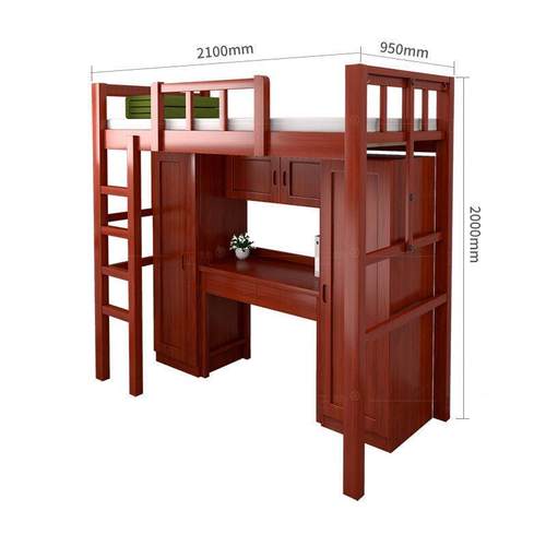 制式具宿舍OSK单单人床员工家上床学校位实木床下营具双层床铁艺