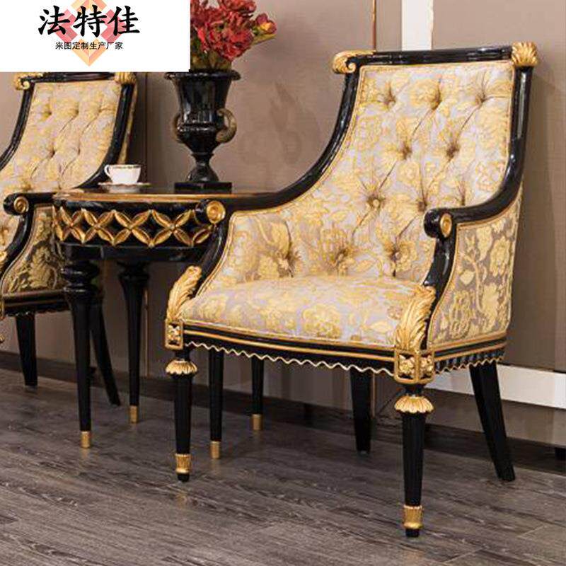 欧式布艺沙发轻实木组1雕刻23无品牌/法式小户型茶几电视柜奢合