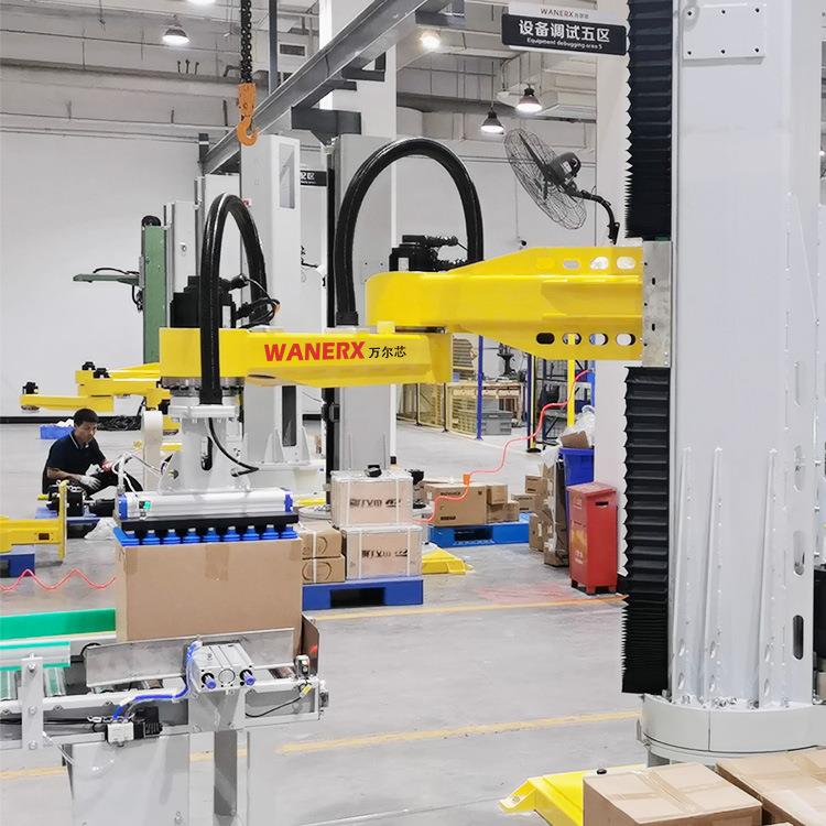 纸箱立柱集码垛机器人流物中转编织袋货物分拣装全自动UWV码垛器