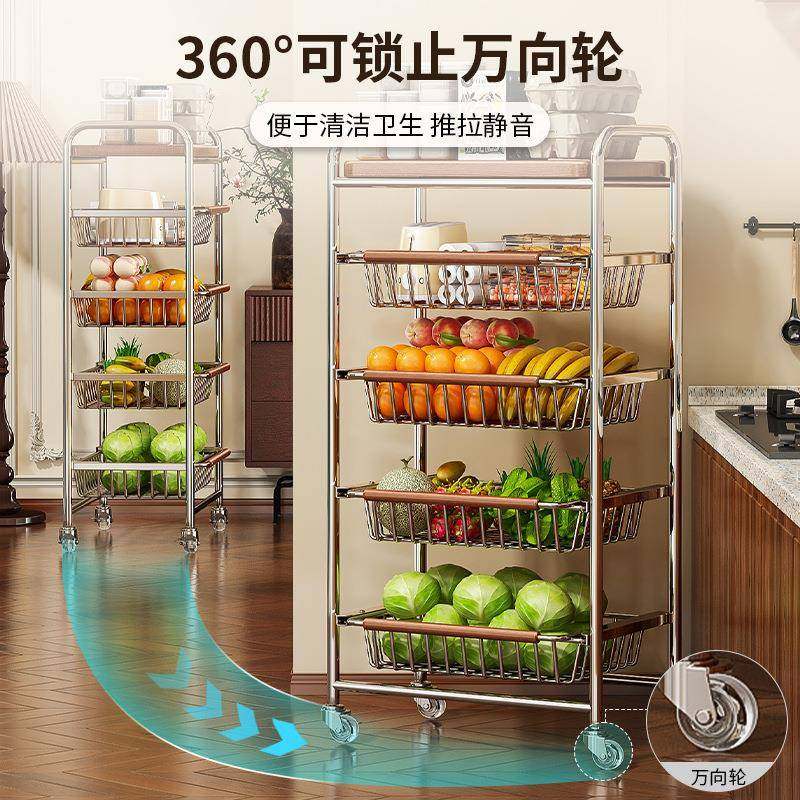 厨房篮子中古风厨置菜物放架多层落地可移动水蔬菜收纳家用多果功,厨房/烹饪用具,抹布架/厨房清洁收纳架,淘宝优惠券,粉丝福利购,淘宝优惠卷