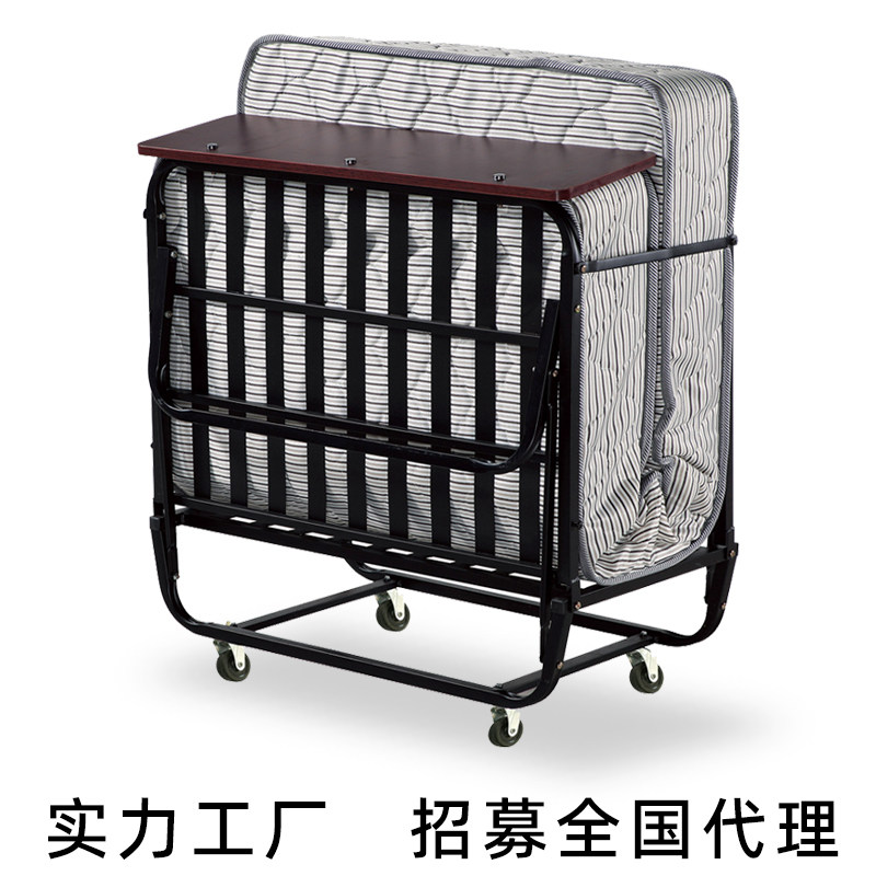 7T酒店加床折叠床 宾馆 单人 豪华客房加床 单人床可移动 1.2