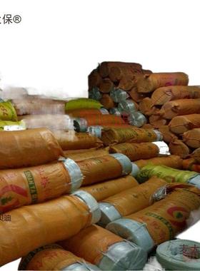 白色麦太保透绳明塑料绳红色打包太扎绳玻璃撕裂捆绳绑纤维草绳尼