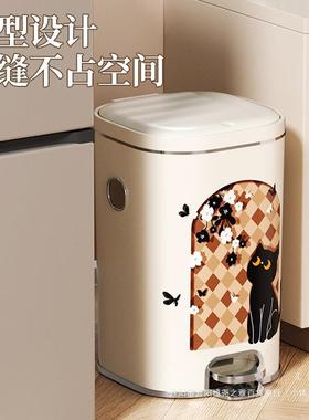新款家垃圾桶用容量33355篓带盖客厅轻奢卫生间厕所卧室厨房脚踩