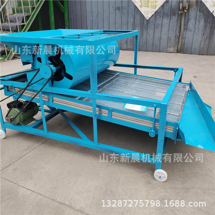 草菟丝GHB子籽筛选单选机相电玉米黄豆清机家用小型筛选机