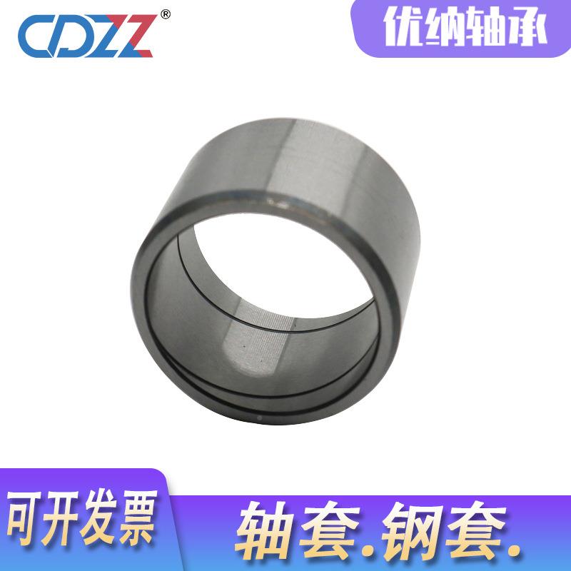 轴套钢套耐磨套二IZW类衬套轴承内异形件非标套件机械配件