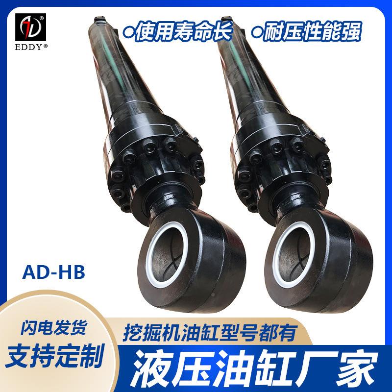 代LR60-7R160现代200C挖掘机油TOQ缸铲斗现缸总成油及零部件