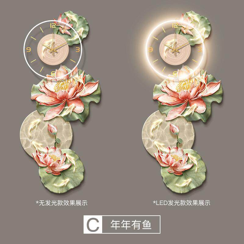新中式荷花入玄关装饰画户壁灯九鱼XPJ图廊招财挂画钟表走过道壁