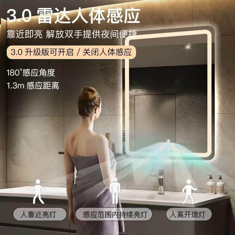 跨镜境浴室柜源方形头工厂方形浴智能室镜卫间子壁挂洗手生间触摸