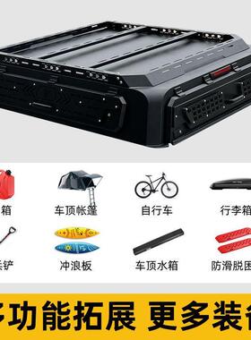 长城炮尾箱半高盖海炮ra山nger江铃道damx皮卡车大后备WAZ箱盖改