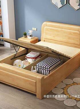 2厂家直销单人床1.小户型1.3米5二m宽白色1米JJW儿童老人简约