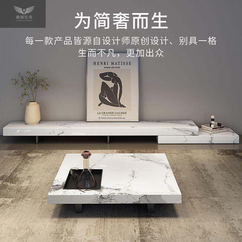 轻奢套意式岩板电视柜可伸缩GUB约极简205新款简茶几组合电视柜2