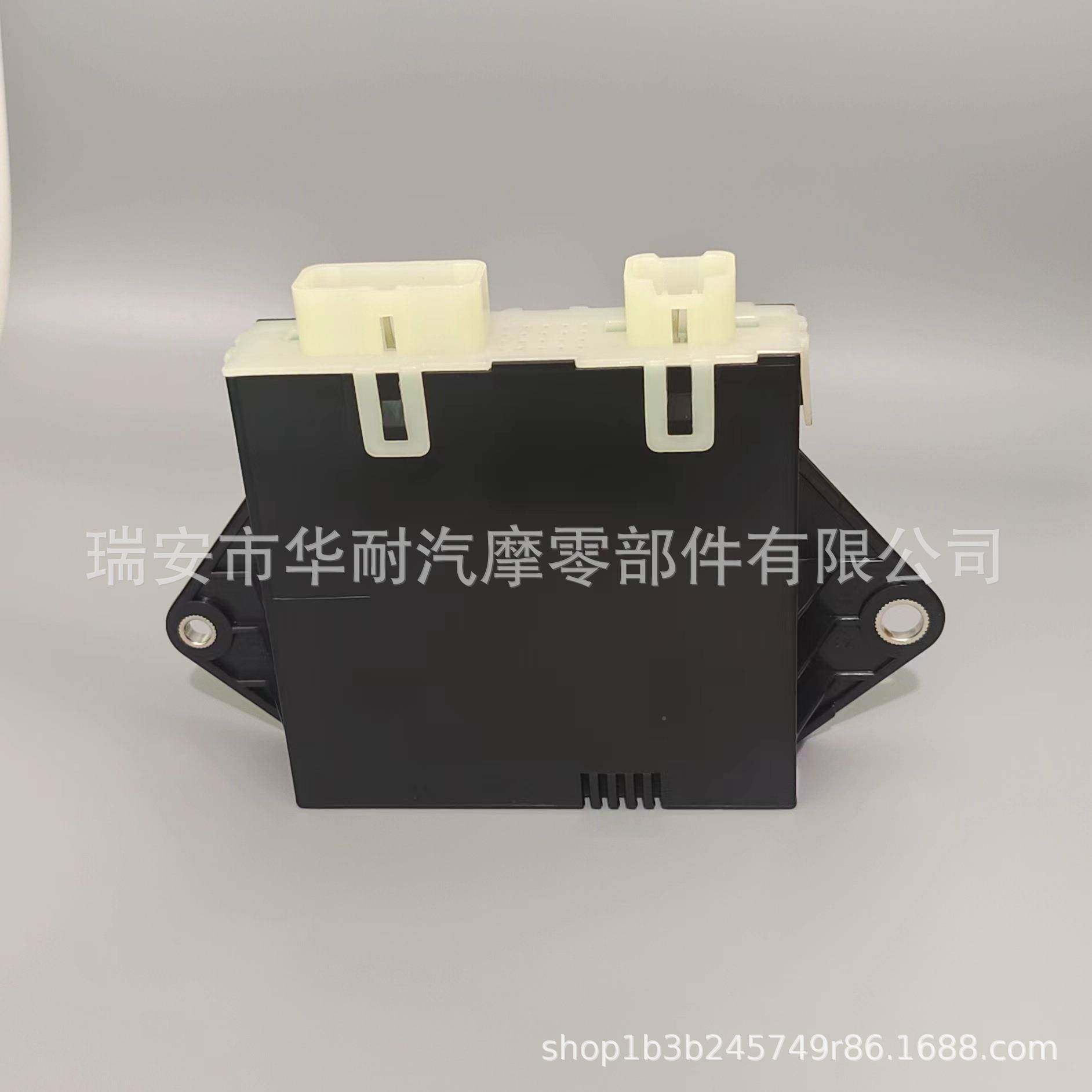 85900-EW01FBI1汽车闪光器85900-EW13闪继电器24光V13P859000-
