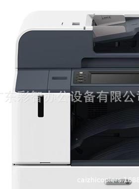 富士施乐Xerox4471C5571CC57C4473C3375多功能5彩色KVJ复印3机