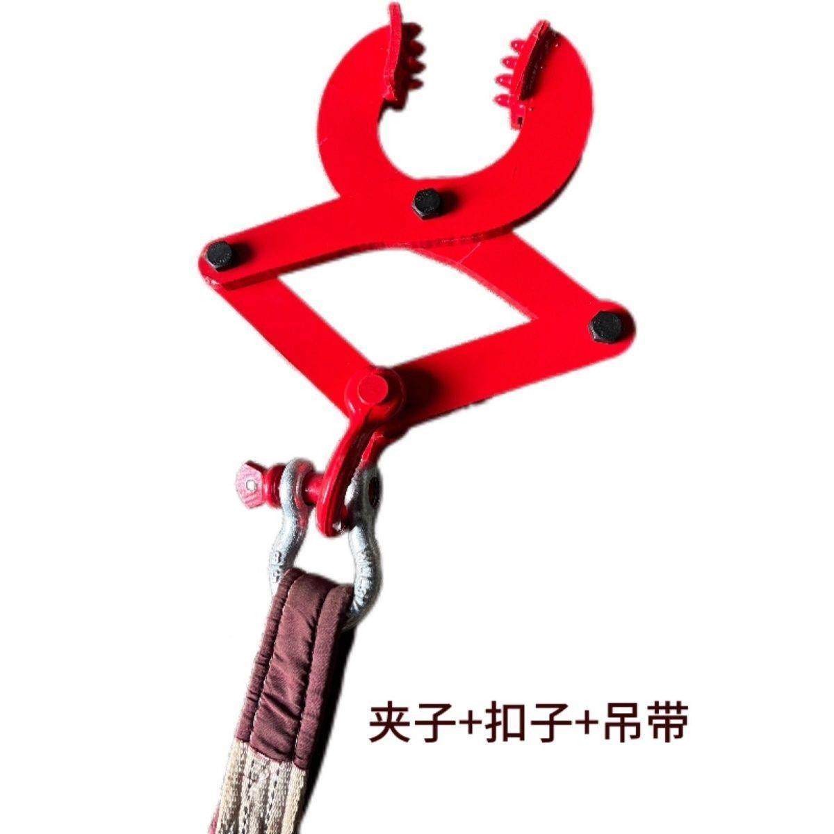 德国进口板夹木吨托SYU夹钳托钻夹2吨135卸货柜牵盘引器木箱夹子,电子元器件市场,其它元器件,淘宝优惠券,粉丝福利购,淘宝优惠卷