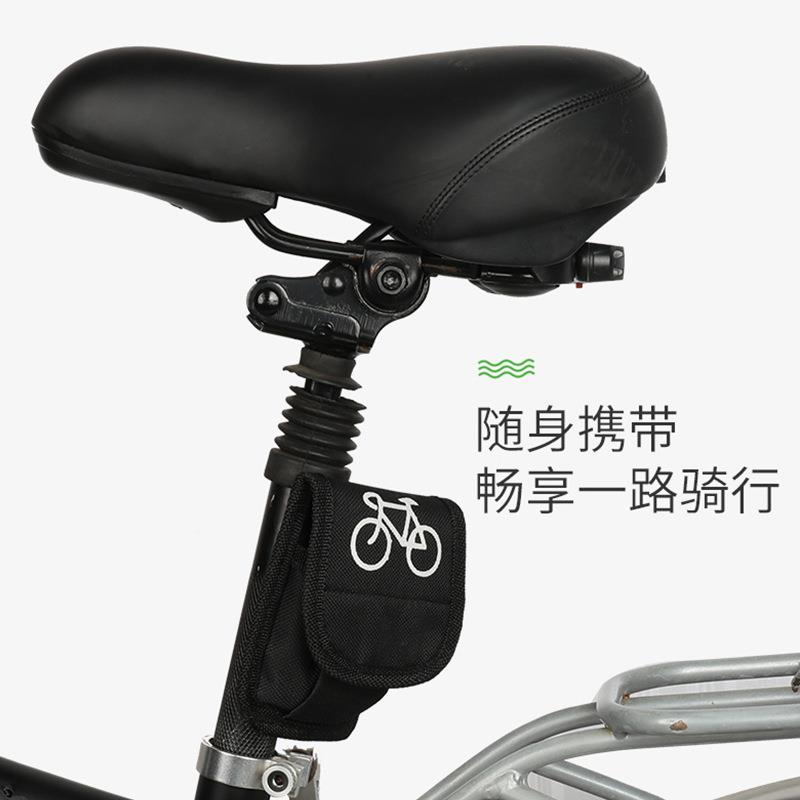 自行车补胎工具套装山地骑便行维修包携补贴片胎公296路车车修理