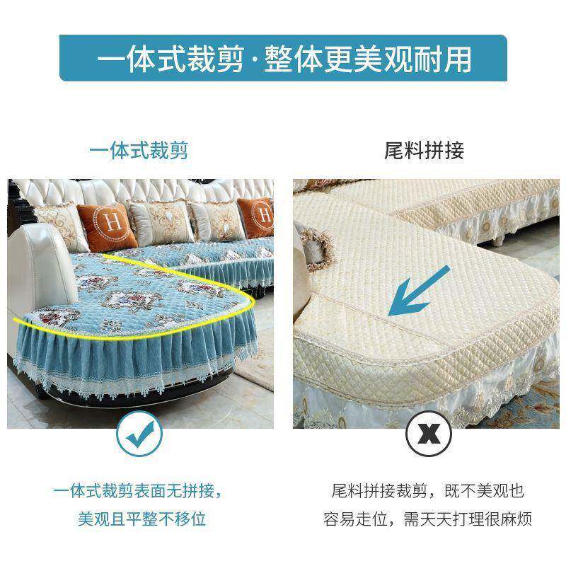 沙发欧式沙发套pxx10037罩包热四季通用垫坐垫套夏季全防滑沙销发