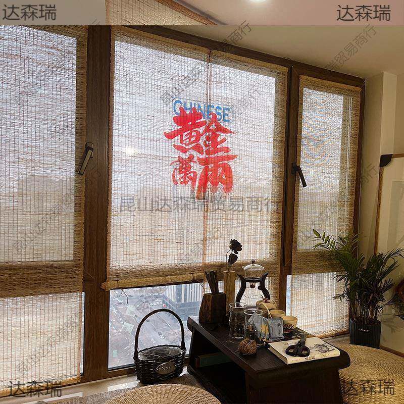 苎麻帘6EaRDrfy玄关垂半帘隔断帘日式草挂帘免打孔光装饰帘屏风帘