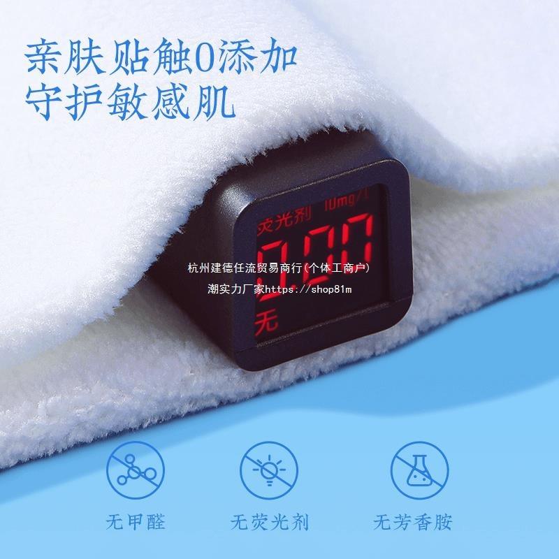 直播微米丝毛巾士女加厚妆吸水洁面10075047巾热清敷洗脸巾洁卸巾