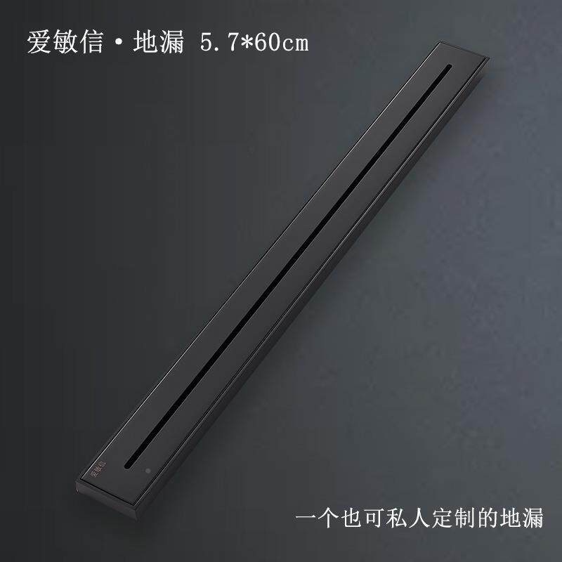 钢一字57*6潜00地漏防臭水线型艇54950防堵防虫防返304溢不锈防臭