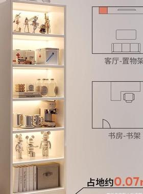 电视墙柜旁置物架用书架家易落地VRY收纳过道柜子客厅多层角简书