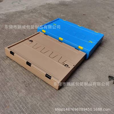 50410*18993周310mm塑*料折3叠箱仓储折叠物流箱带盖折叠式塑胶转