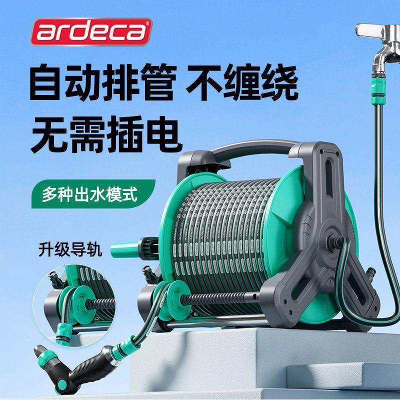 洗车水高919压家用增压喷头刷车车地浇菜水具管子软管浇冲工工程