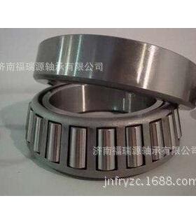 国产优67780/67720轴承现货标哈尔滨质HRB英制非MIZ轴承