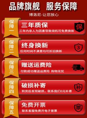 污水泵家0用22V割式化粪潜池抽粪53064泥浆排污泵小切型抽水机水