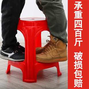 10个装 加厚塑料凳子成人家用高凳熟胶板凳客厅餐桌椅简约新品