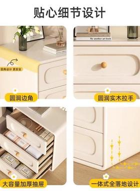 2LSV025款轻奢简奶油实木用床头柜床边家新约现代卧室小型收纳床