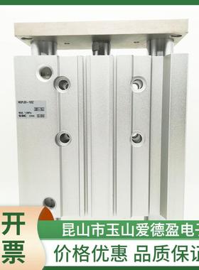 SMC三三轴气缸M杆GP12/16-M10*0*25Z/30/4ESS0/250/75/100-150-20