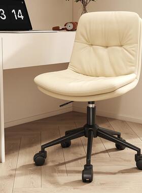 电脑椅小转户型家化久坐书桌学YNK习椅椅卧室妆椅办公升用降椅子