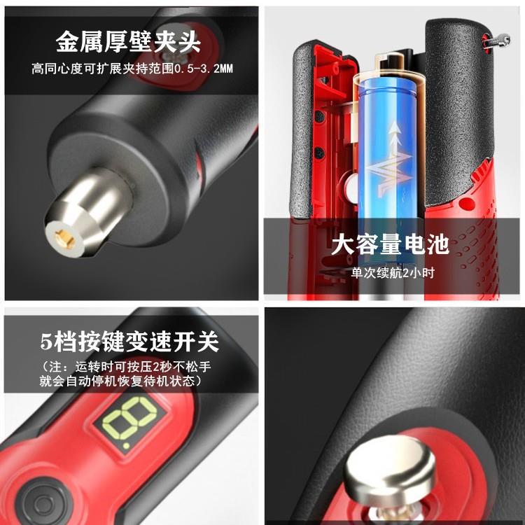 迷t文玩核桃471刷清理缝隙电动打光底手持机刷反碱钢丝刷k抛纳刷