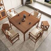 正PFR方形木桌掼蛋专用方桌小家用户型餐桌组合棋实牌桌新中式 八