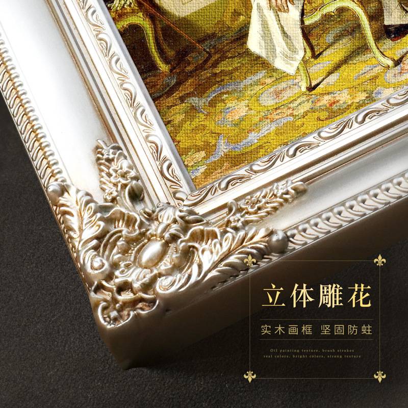 欧式人物别墅酒店油画电表箱装饰画电闸开关箱挂画空开箱遮挡壁画图片
