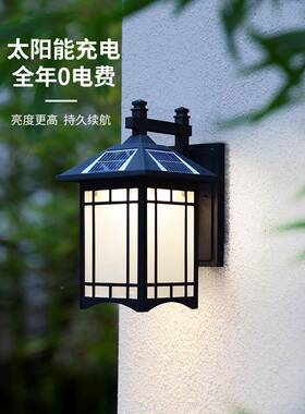 ?户外庭壁别墅外墙大F77MM8M7门花园阳太阳能院柱子台露台新灯中