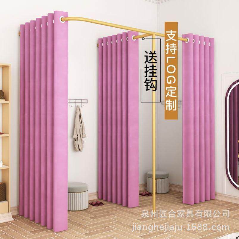 ML*3351简易更衣室服布帘隔断帘男女F型间门帘衣装试店换衣间换衣