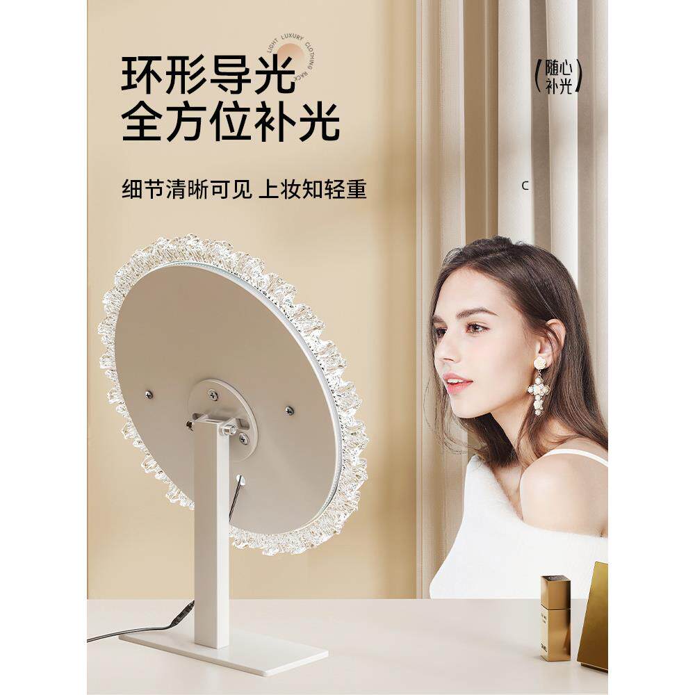 镜化妆镜灯台式梳妆桌面OXM镜子卧室主卧带化妆桌大尺寸可旋转镜