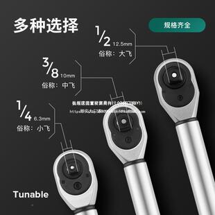 新款现可调扭力扳手高精力矩47770扭矩公货斤火花塞0汽度车维修-