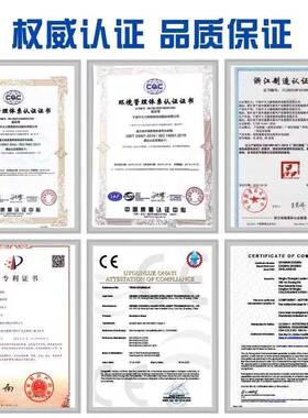 ZD大高精伺服行星轮减速机060/密09ZB/ZE行0/120/140中ZBZE齿斜齿