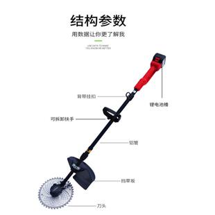割草机小型可伸缩用农除草用功机大率锂电打草机割草机充电BDY家