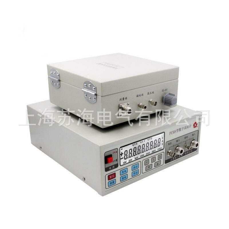 梅格牌PC68型数字高阻计